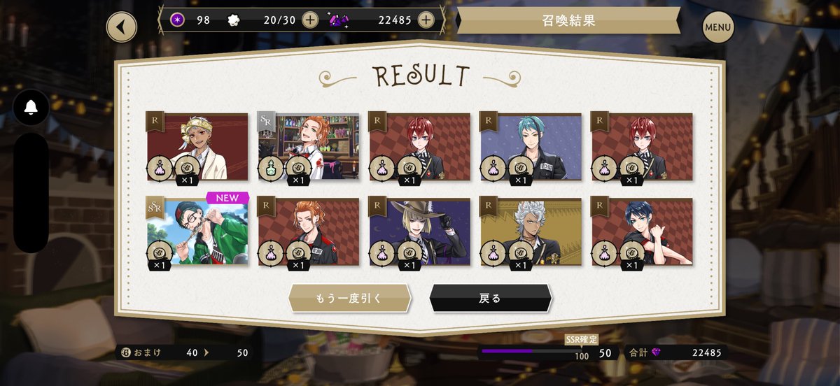 やまか tweet media