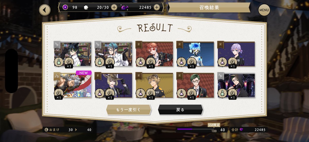 やまか tweet media