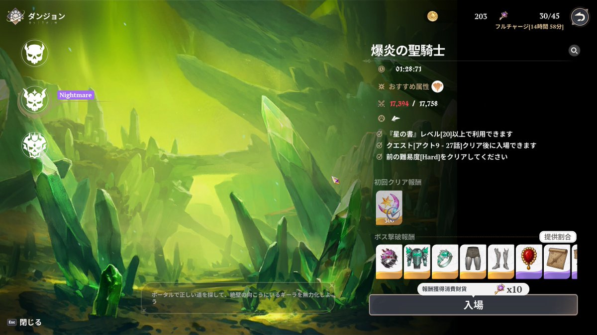 らぶ♡あいりすTV tweet media