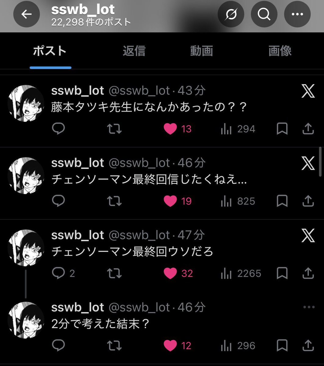 け tweet media