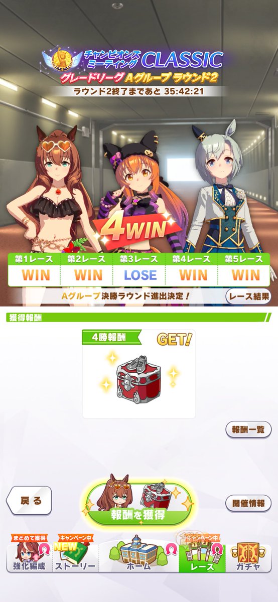 ssm073's tweet photo. そんなことはなかったぜ！ https://t.co/rP3UGPLdKd