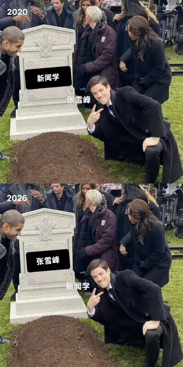 高达叔 tweet media