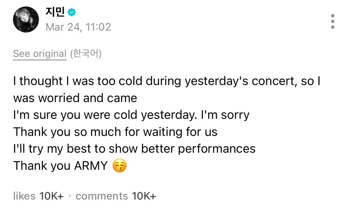 BTS Charts News tweet media