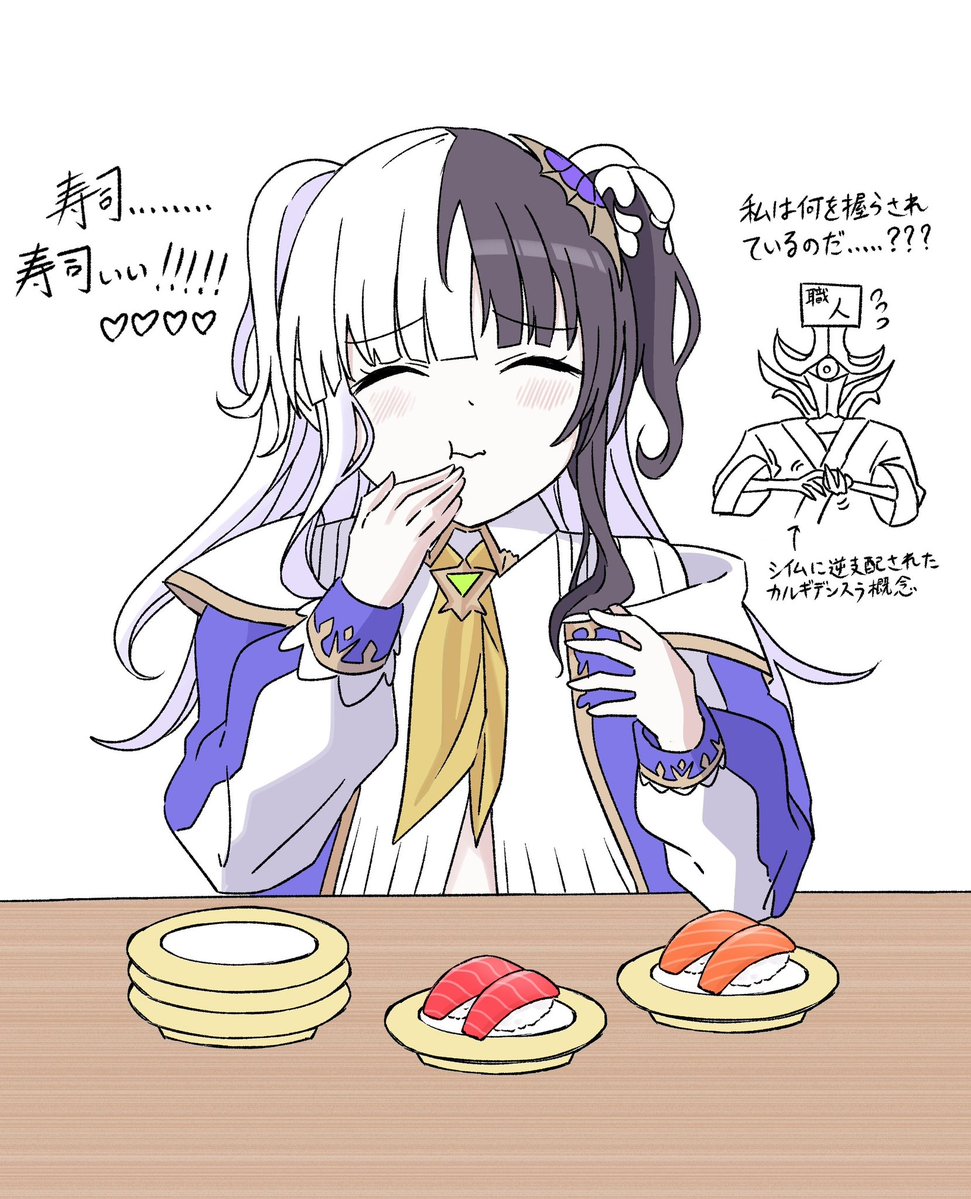 構築で採用されないブロンズの鳥bot tweet media