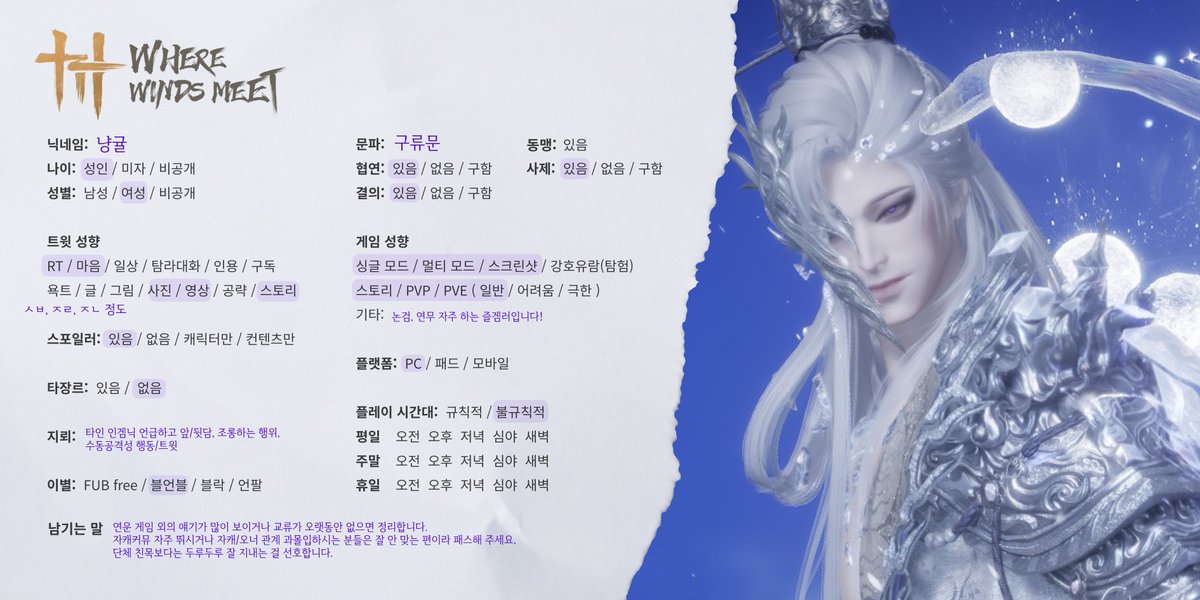 무아가 되 냥귤 tweet media