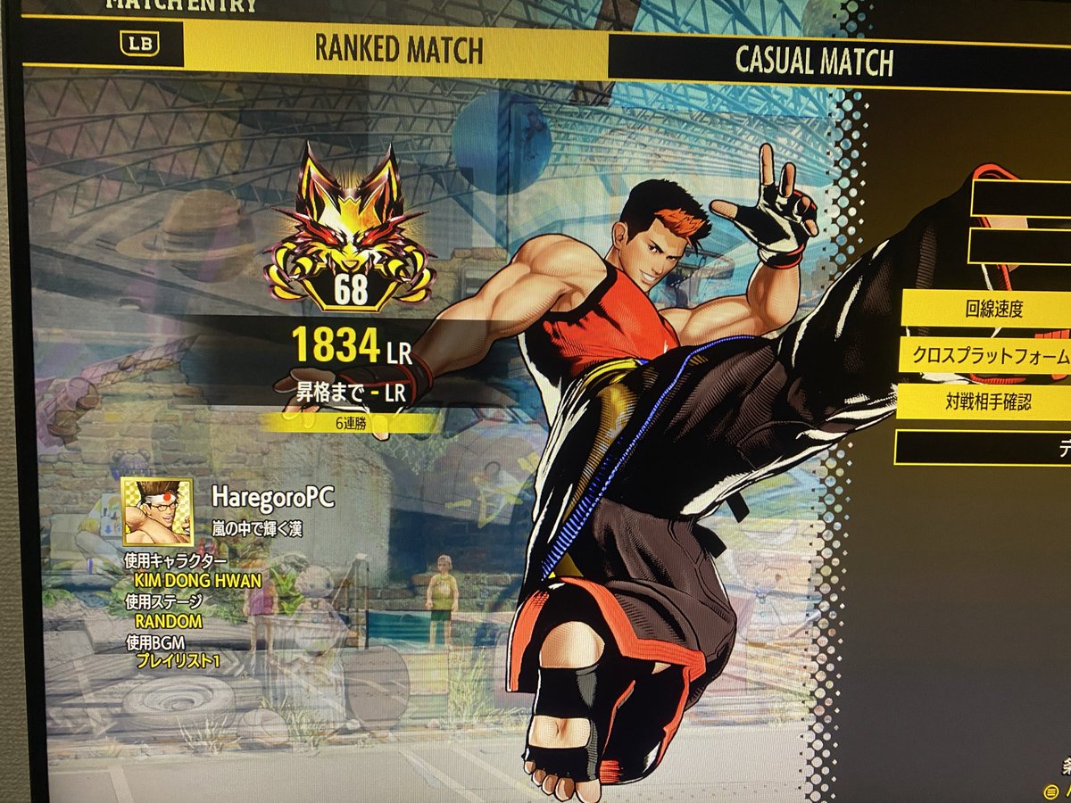 ハレごろ〜 tweet media