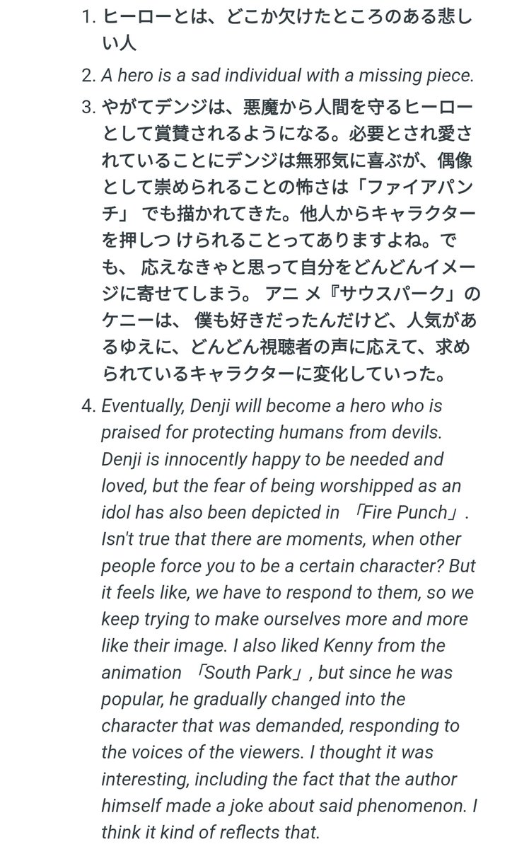 Nikuo 🏴󠁧󠁢󠁳󠁣󠁴󠁿 tweet media