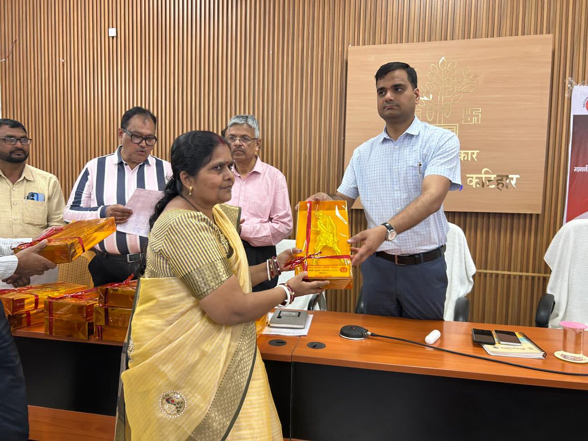 जिला प्रशासन, कटिहार tweet media