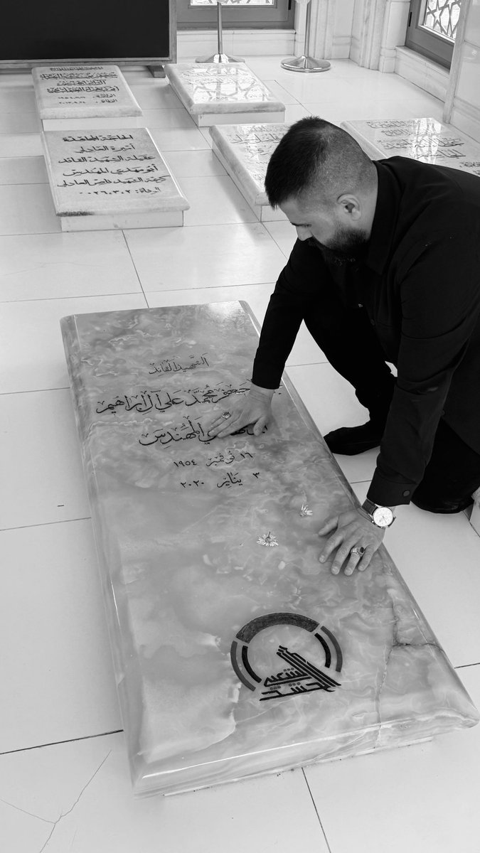 Abu Nimr Al Safi tweet media