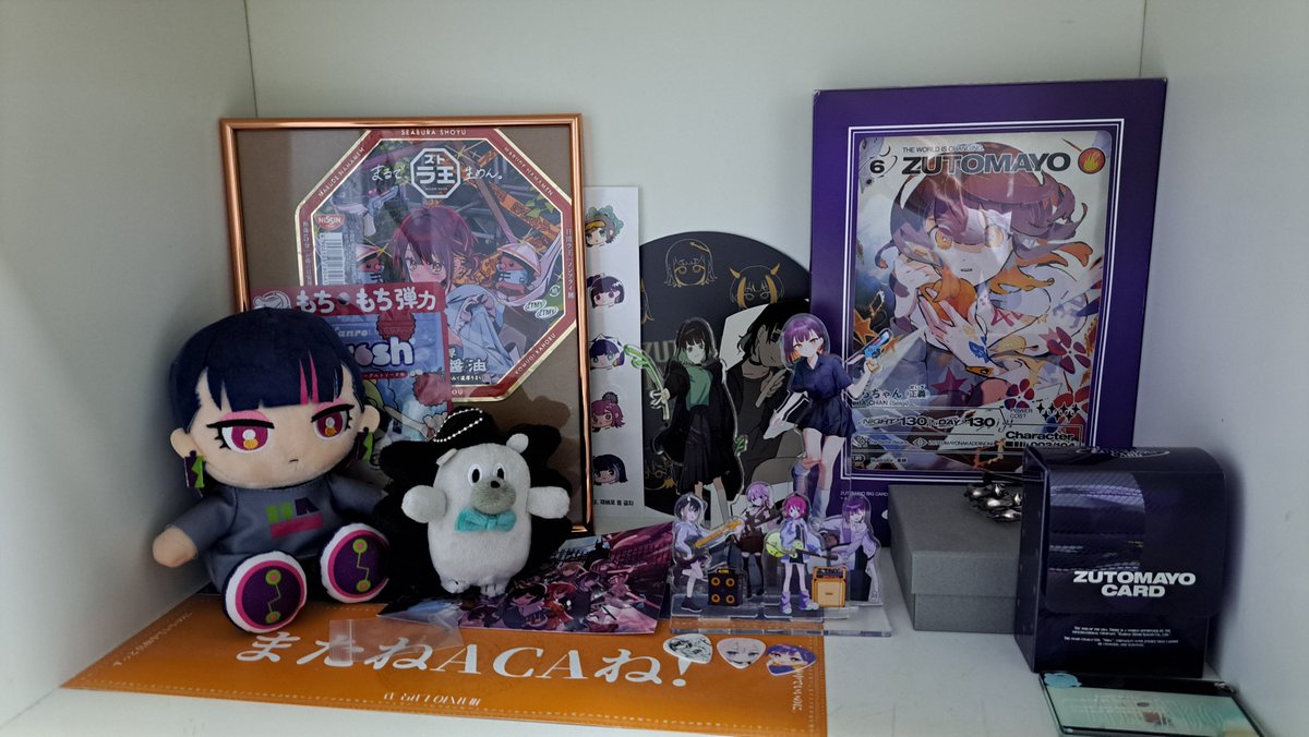 아루베 tweet media