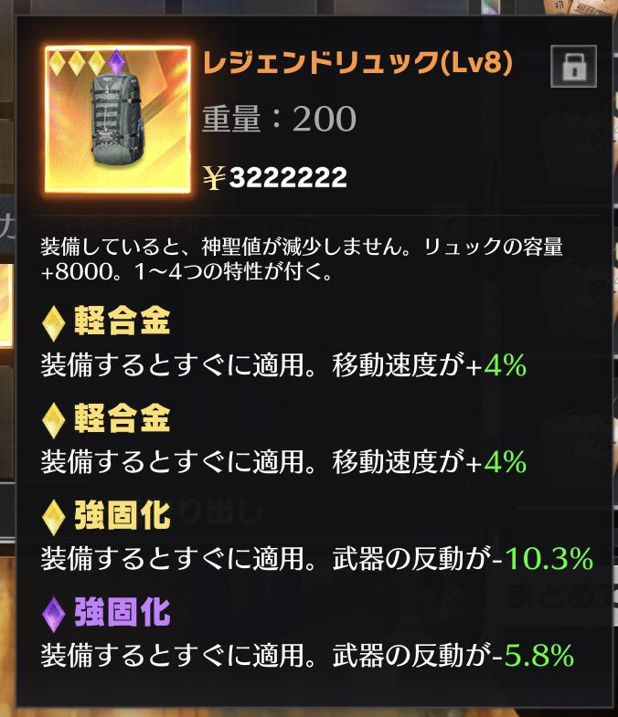 うるどらさん🧛 tweet media