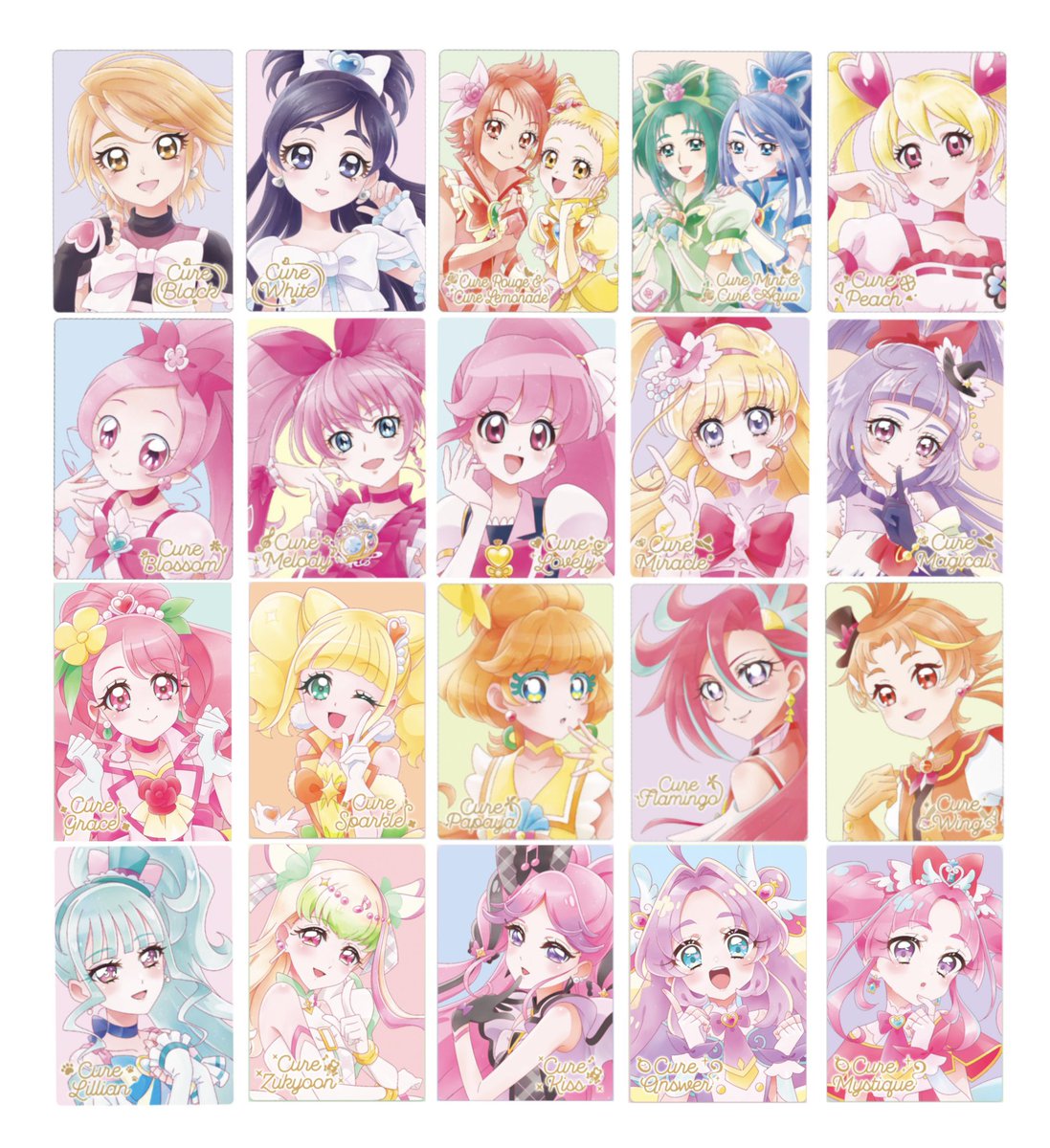 ちぇちぇ tweet media