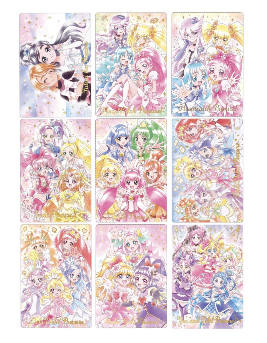 ちぇちぇ tweet media