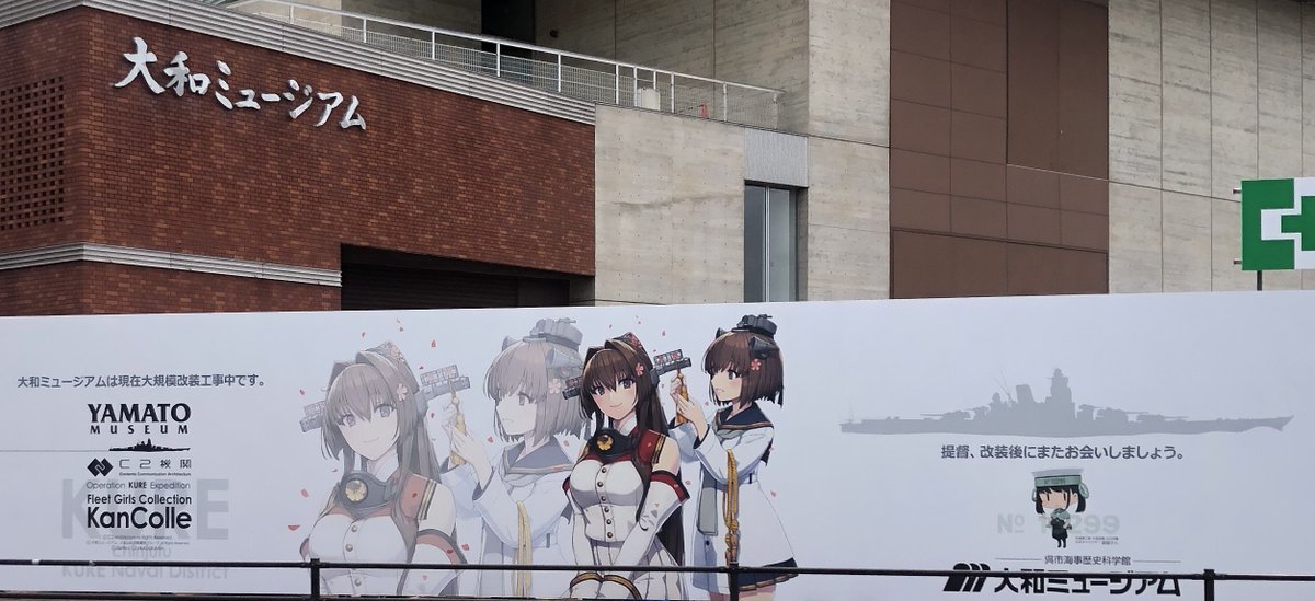 あしりあ tweet media