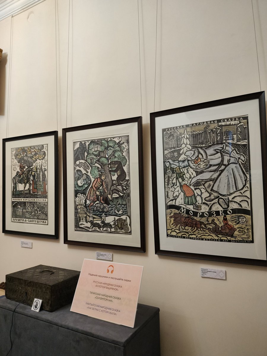 чувиль-виль-виль tweet media