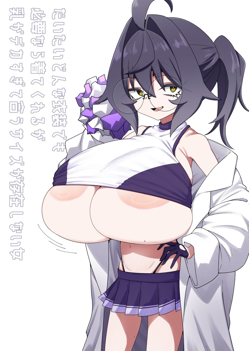 ミナカミリン tweet media