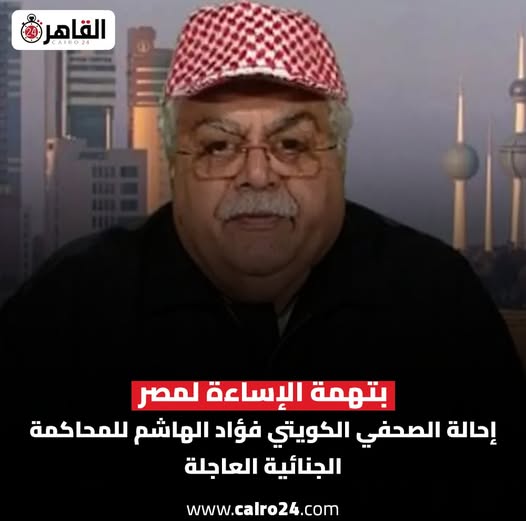 ENTESAR NASSAR🇪🇬 tweet media