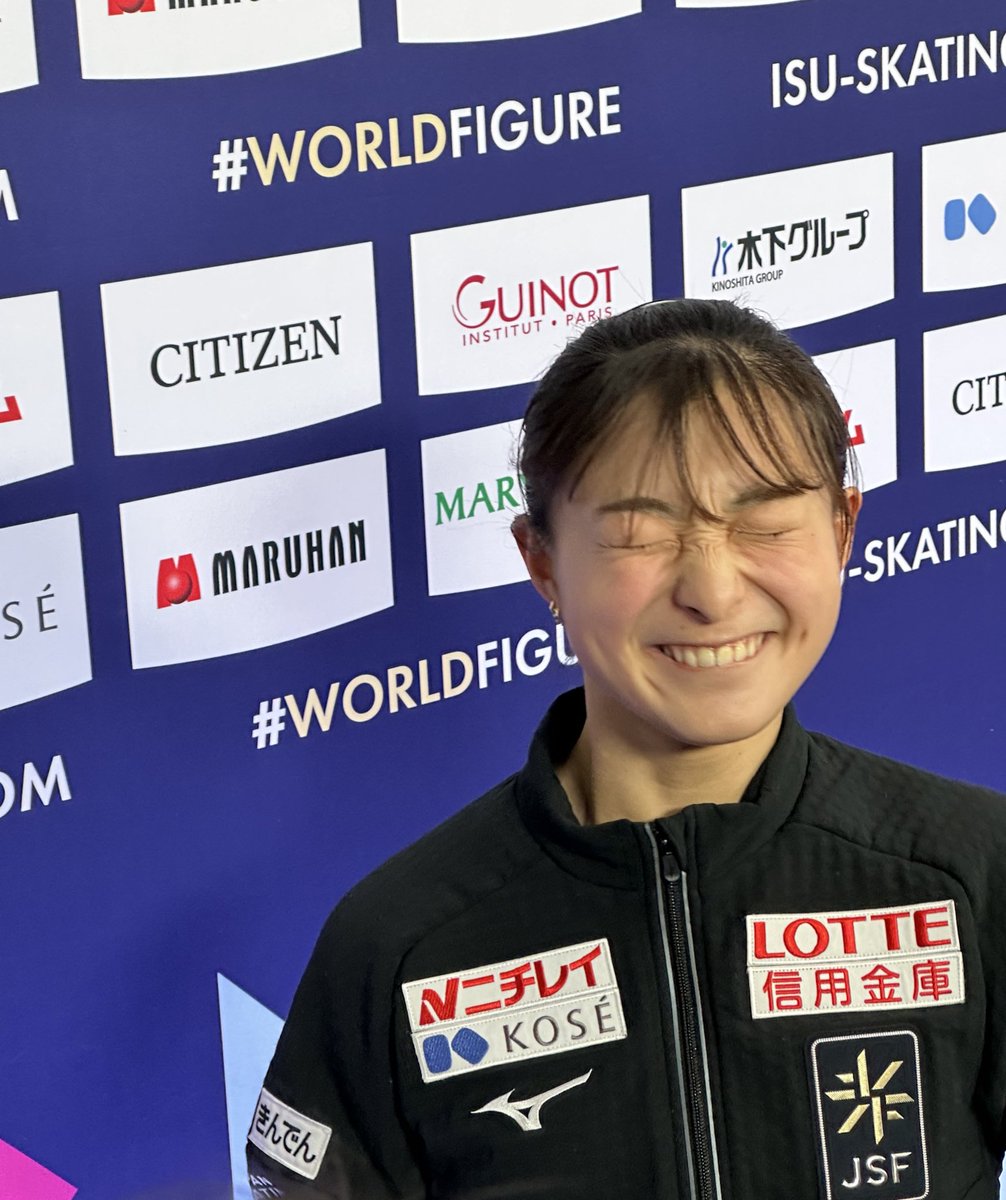 Golden Skate tweet media