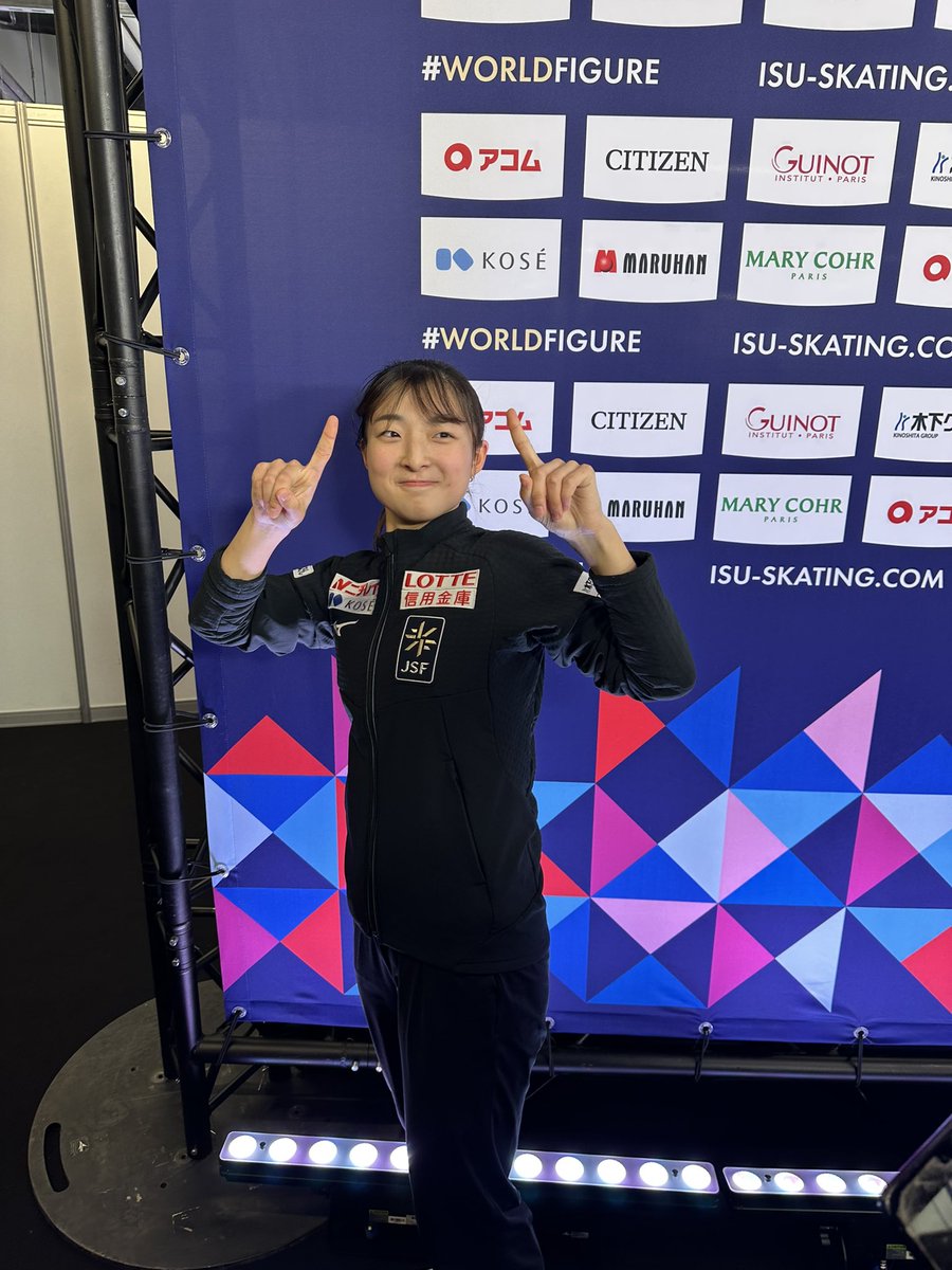 Golden Skate tweet media