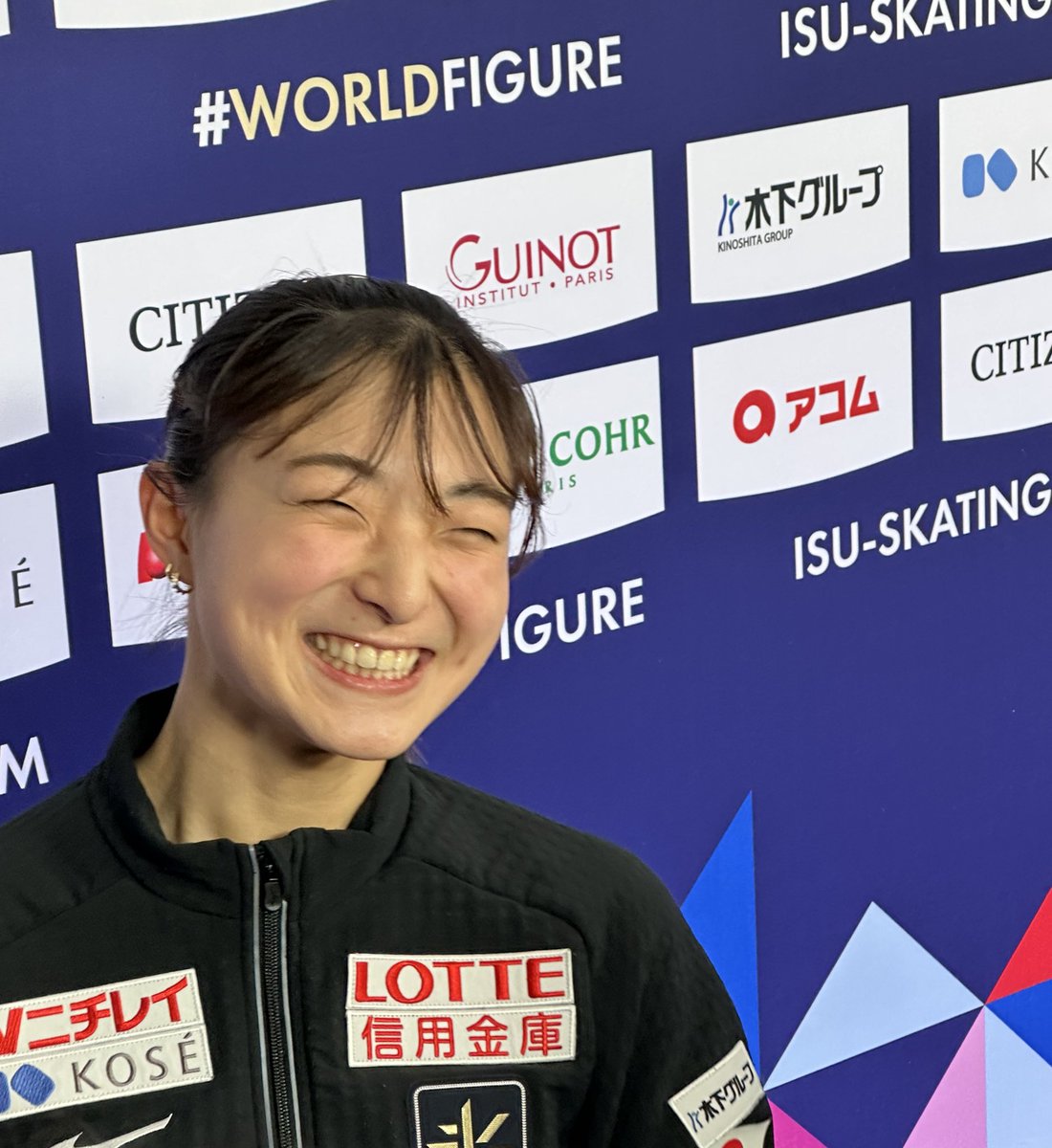 Golden Skate tweet media