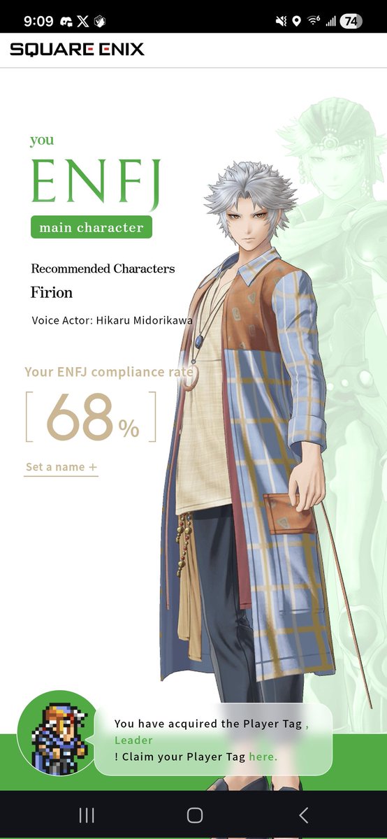 Riku - Love's Her Pups tweet media