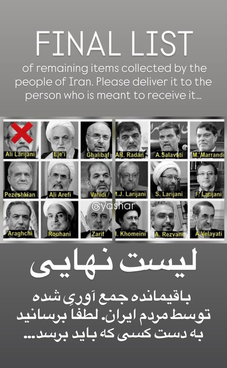 jeremy239265242's tweet photo. @IDFFarsi آقا میگند، این میکروب ها رفتن توی زیر زمین صدا و سیمای جمهوری اسلامی زندگی می‌کنند. 
لطفا بزنید با کل خانواده کثافتشون. 
🫂🇮🇱💪 https://t.co/VXTw8uHNrm