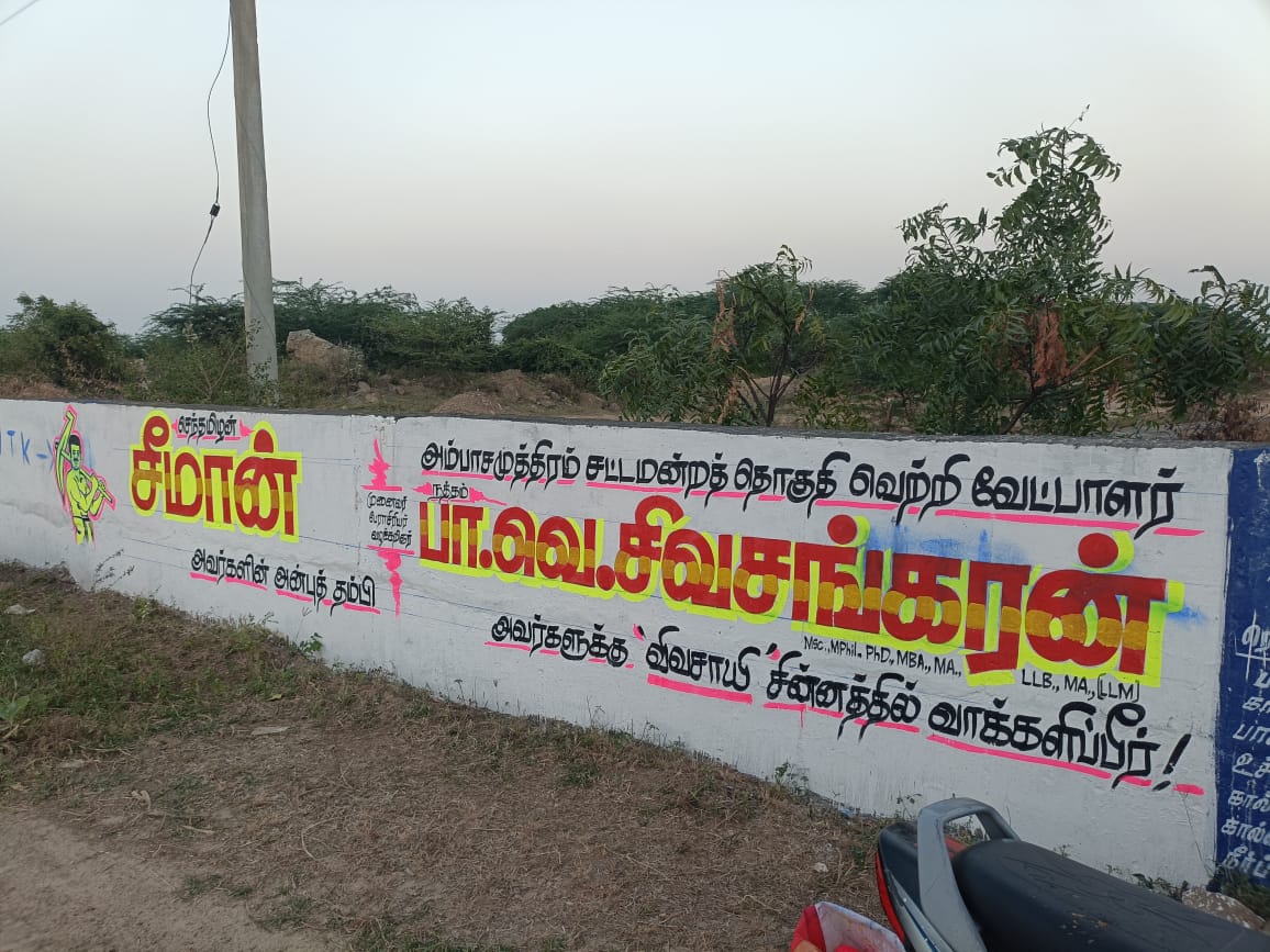 𝙅𝙚𝙜𝙖𝙣 𝙈𝙪𝙧𝙖𝙡𝙞𝙧𝙖𝙟 tweet media