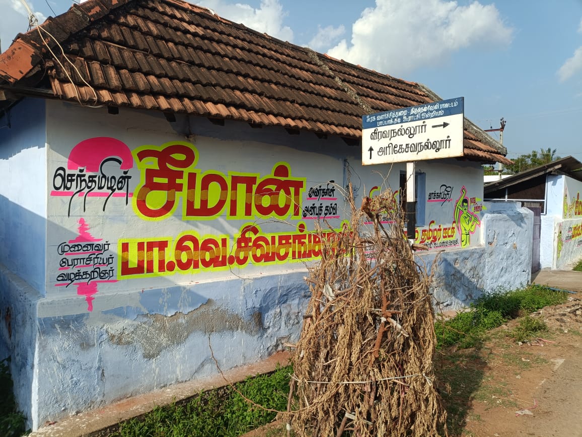 𝙅𝙚𝙜𝙖𝙣 𝙈𝙪𝙧𝙖𝙡𝙞𝙧𝙖𝙟 tweet media