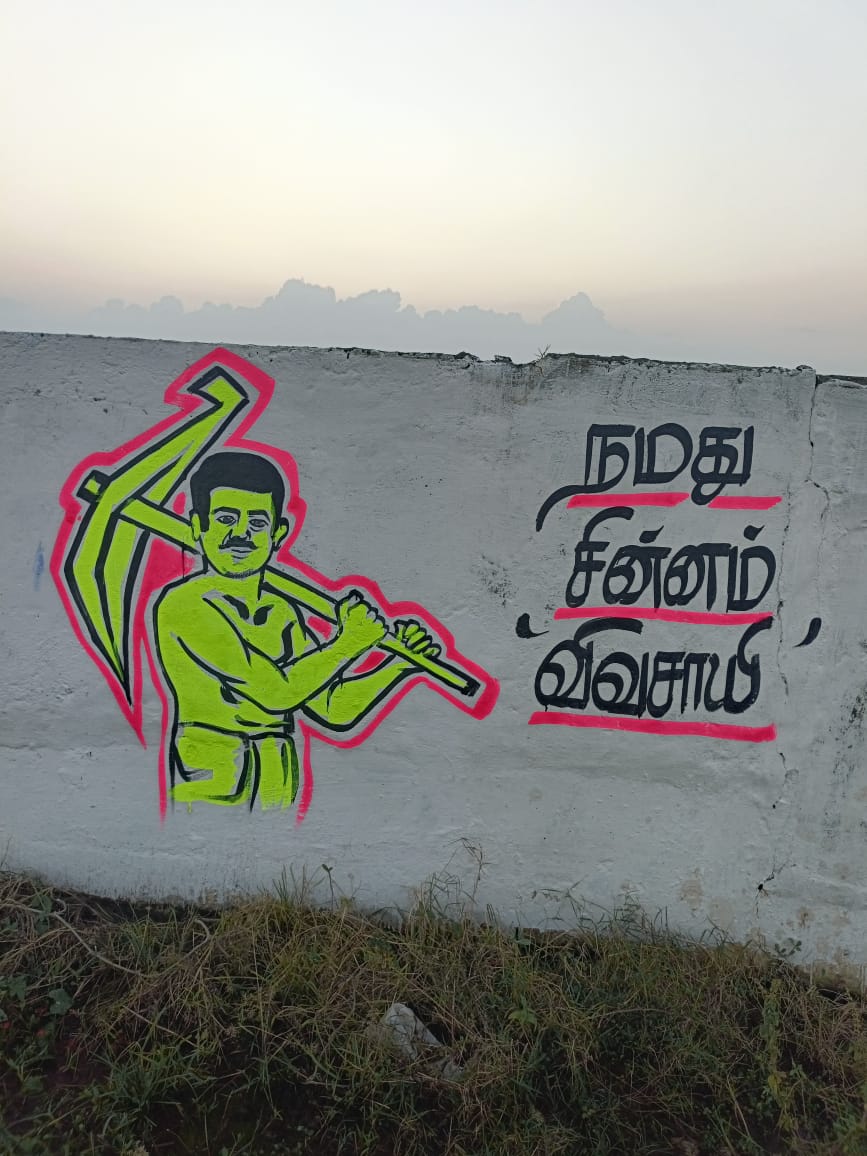 𝙅𝙚𝙜𝙖𝙣 𝙈𝙪𝙧𝙖𝙡𝙞𝙧𝙖𝙟 tweet media