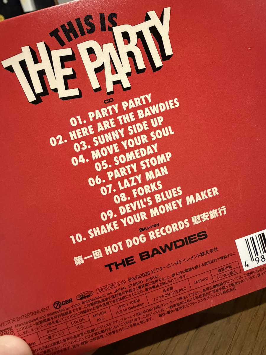 yukichi416's tweet photo. 「第一回」慰安旅行て書いてある😂
#THEBAWDIES
#bawdies
#TITP https://t.co/9Qt8iBAbf2