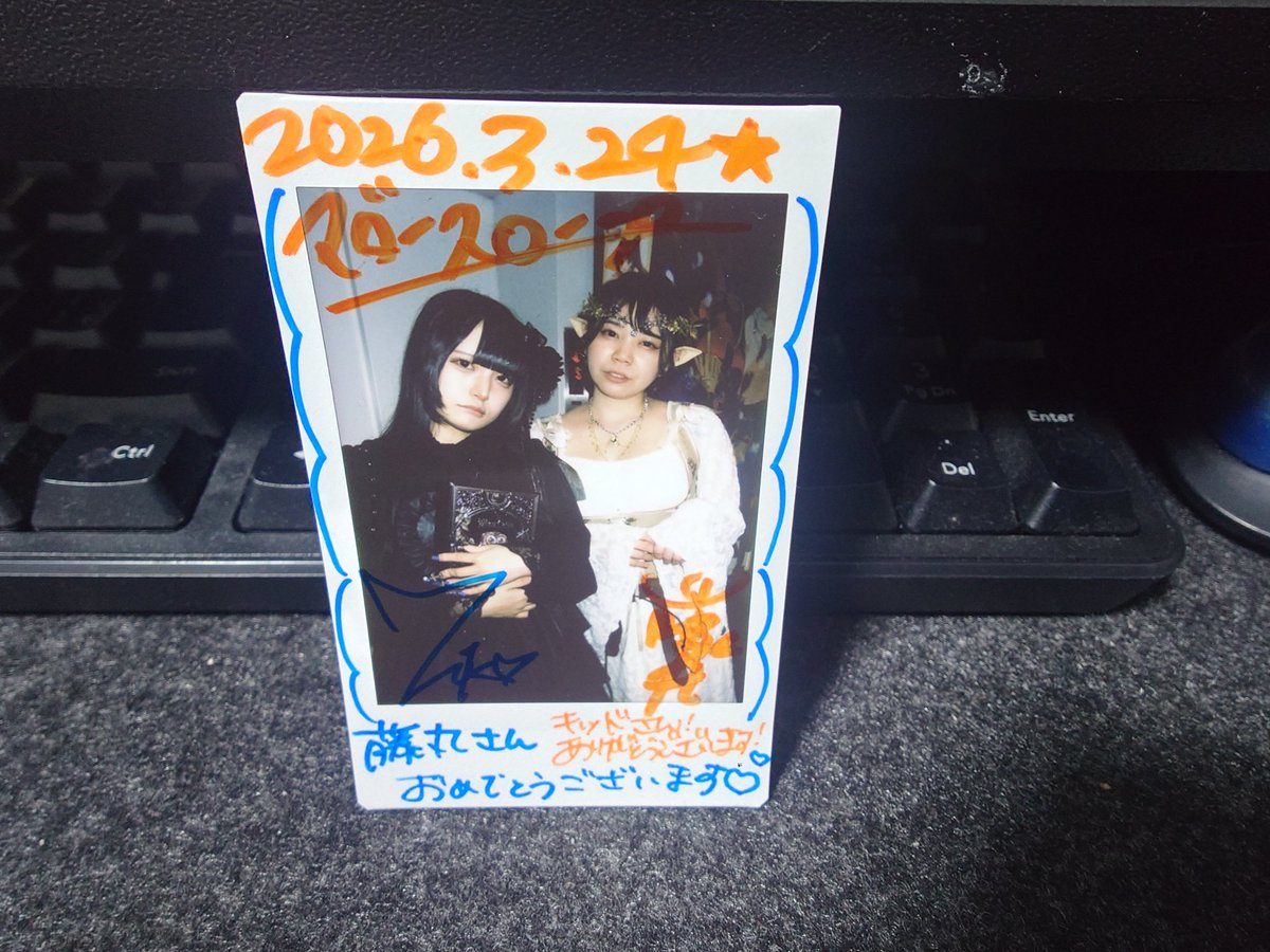 超キッド tweet media