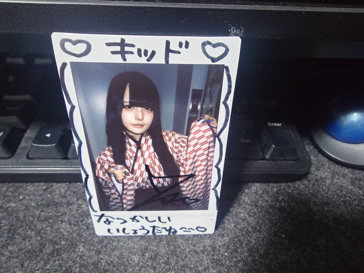 超キッド tweet media