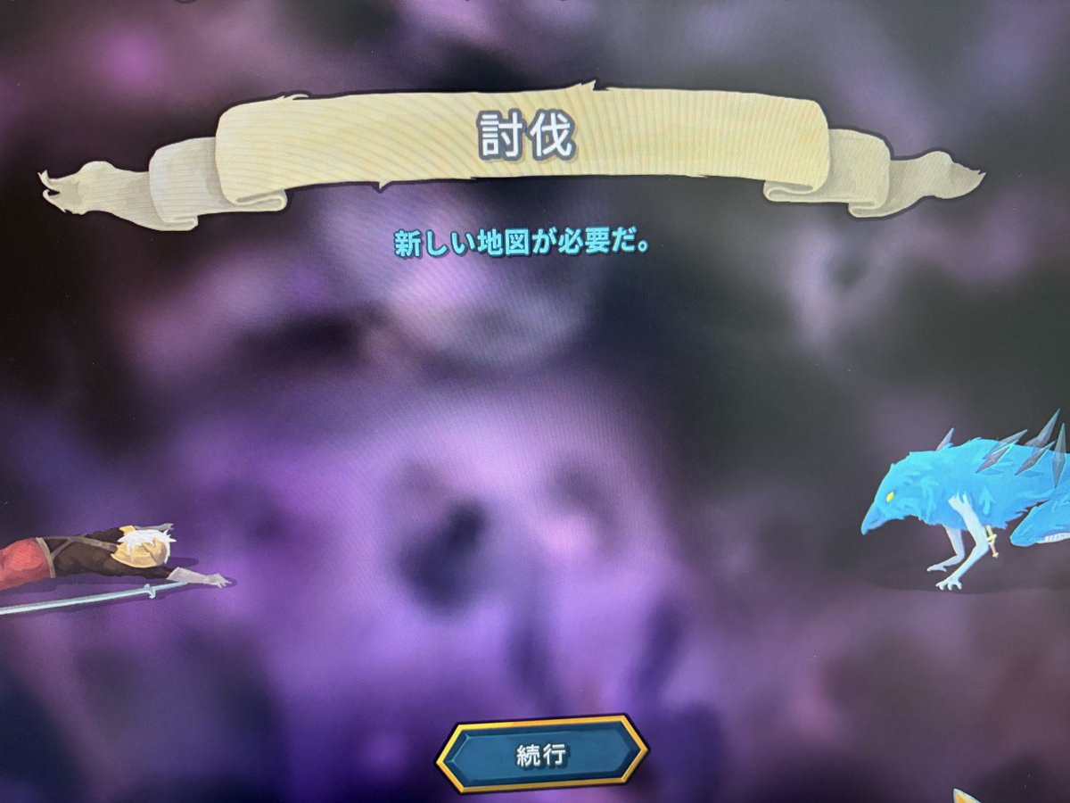 一茜🦈 tweet media