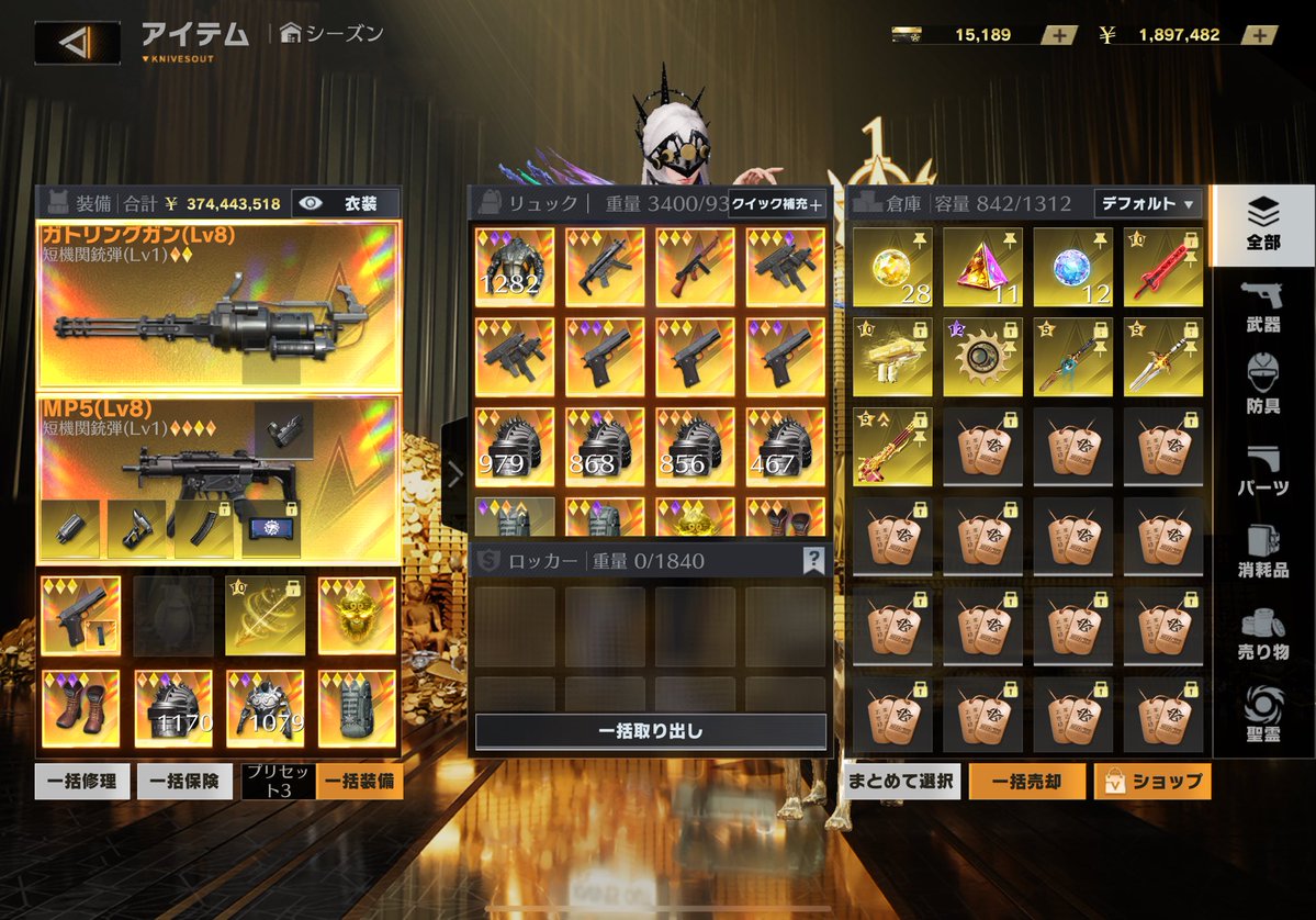 井ノ上うさぎ tweet media