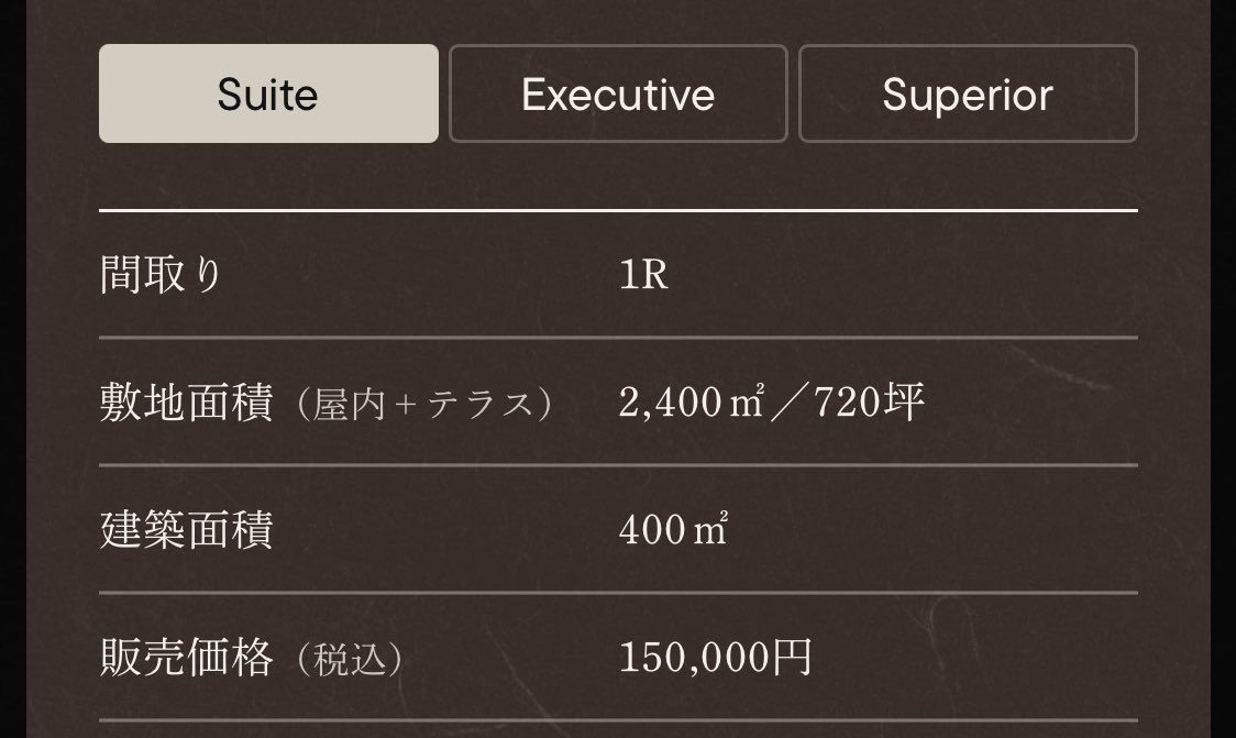 ソウタ-Souta- tweet media