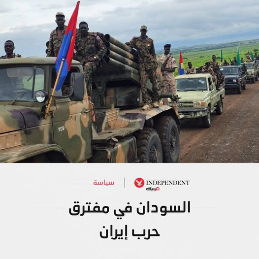 NabeilShakoor tweet media