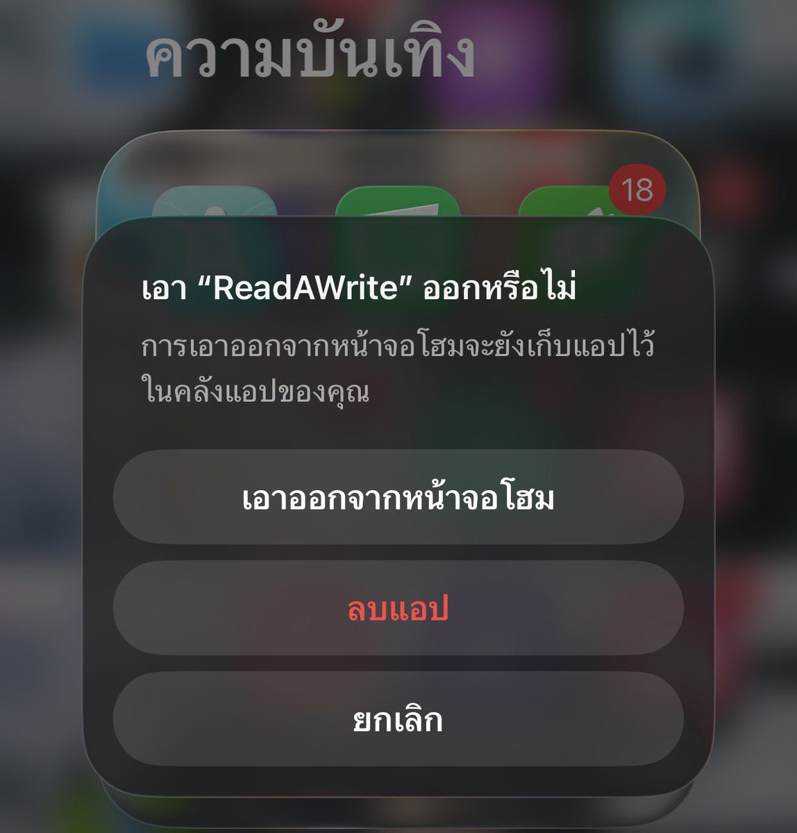 khornor ᓚᘏᗢ (slow) tweet media