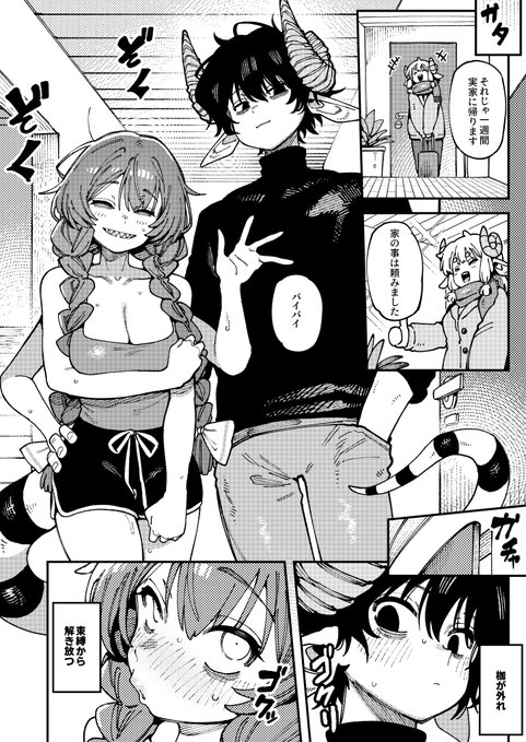 ❓❓❓❓❓❓❓❓❓ 