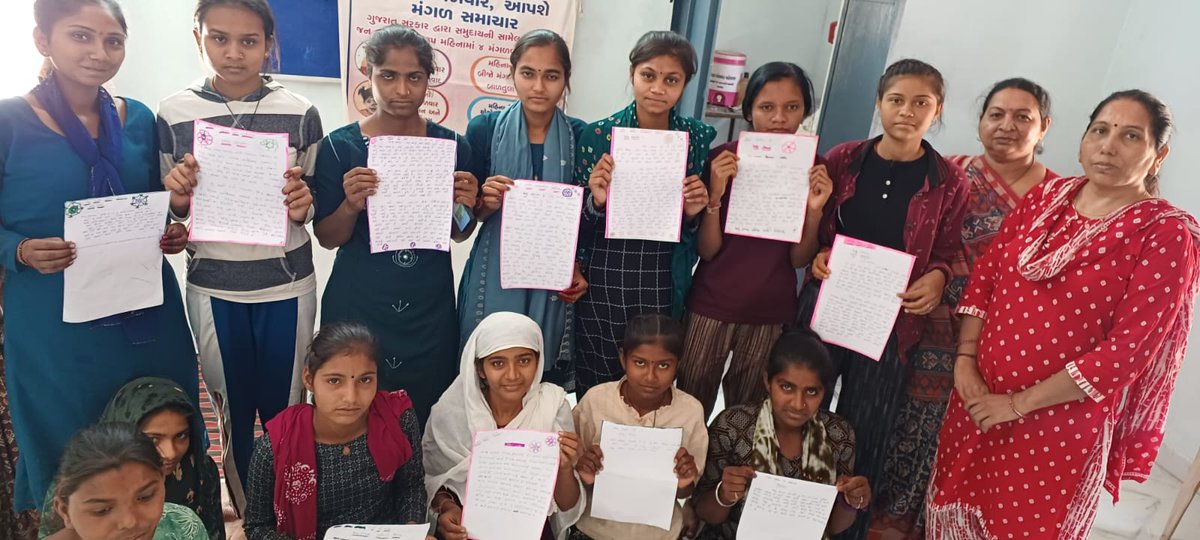 ઘટક વડનગર પૂર્ણા દિવસની ઉજવણી.
<a href="/Annapurna4BJP/">Annpurna Devi</a>          
<a href="/MinistryWCD/">Ministry of WCD</a>                                                         
<a href="/CMOGuj/">CMO Gujarat</a>
<a href="/InfoGujarat/">Gujarat Information</a>
<a href="/manisha_vakil/">Dr. Manisha Vakil</a>    
<a href="/RanjitIAS/">Dr. Ranjit Kumar Singh, IAS</a>
<a href="/PIBAhmedabad/">PIB in Gujarat 🇮🇳</a>