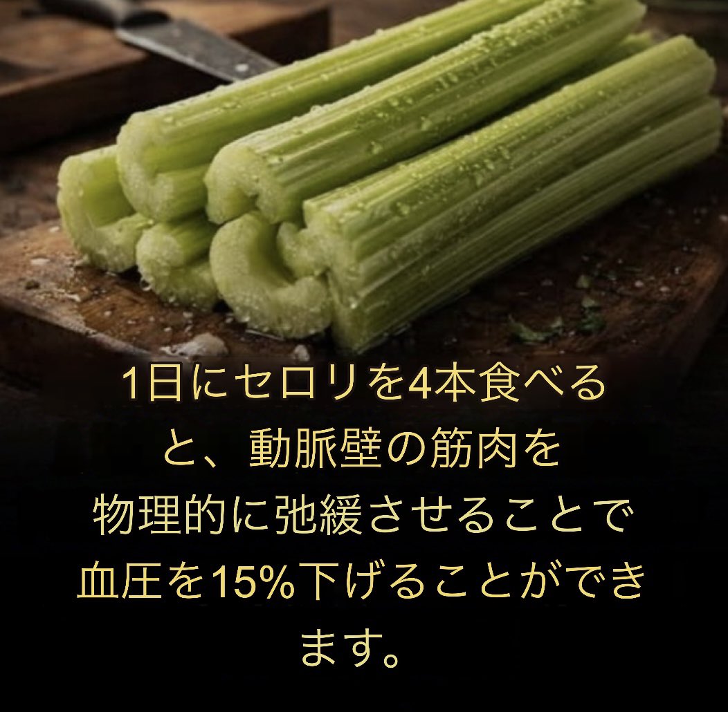 macaron macaron tweet media