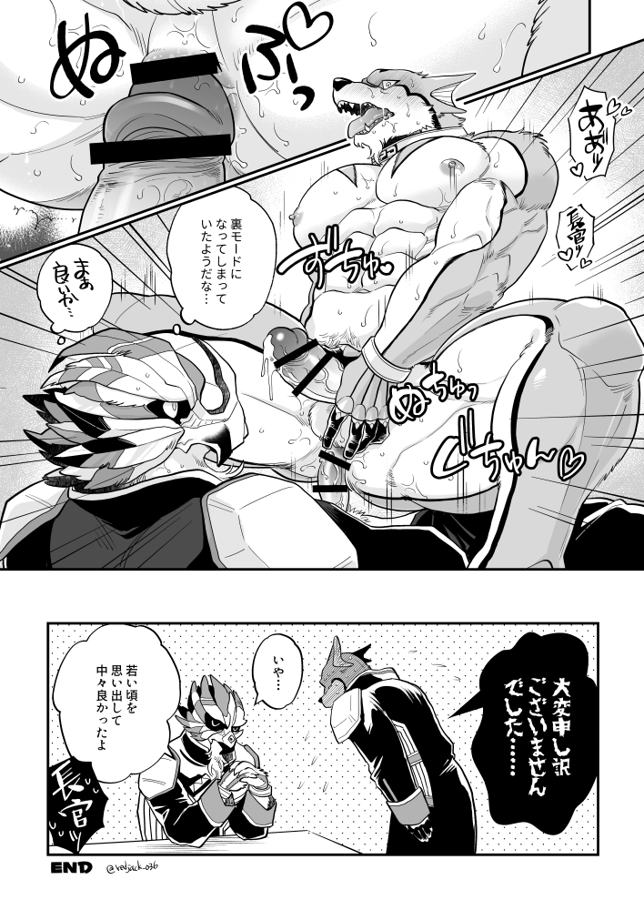 redjack_036's tweet photo. 🐦🐶（2/2） https://t.co/35V1Y3jfUb