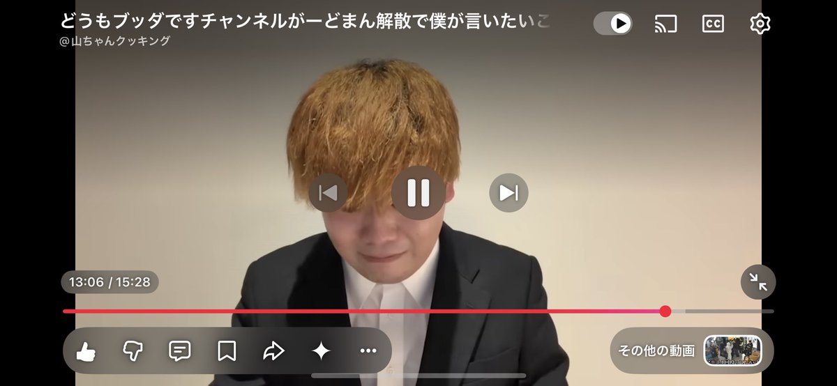 まにあ tweet media