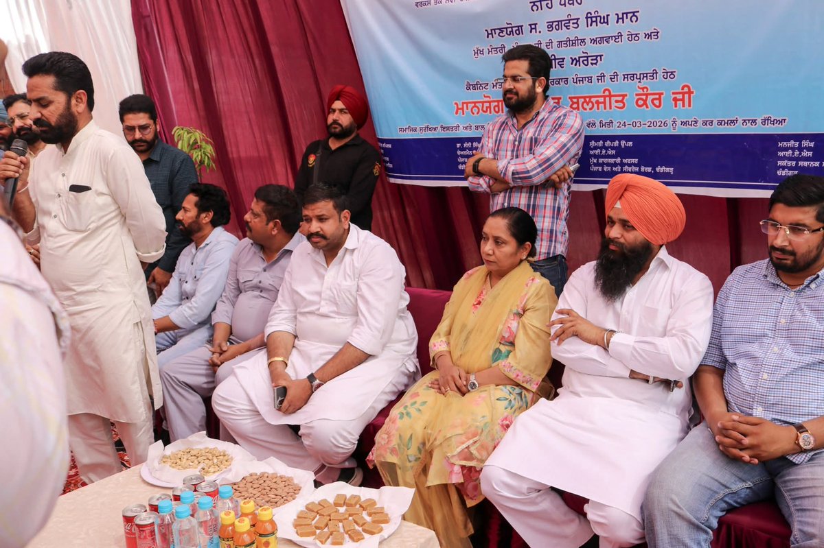 Dr. Baljit Kaur tweet media