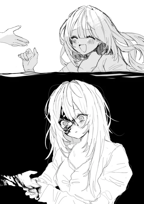ずっと一緒にいようね! 