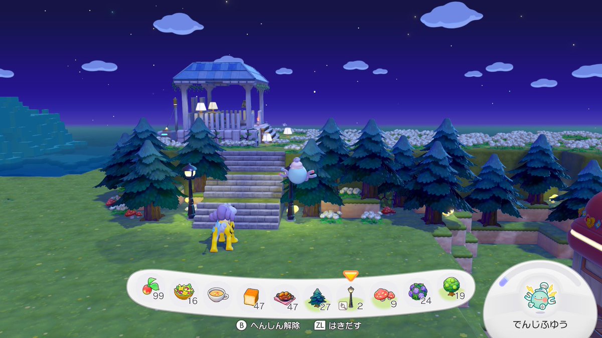 一生懸命街作ってる
これは海の見える白いお花畑の高台
かわいい🫶🏻
ぽこあポケモン楽しすぎる😂