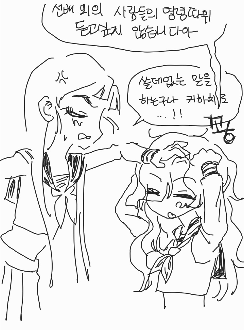 보릭차 tweet media