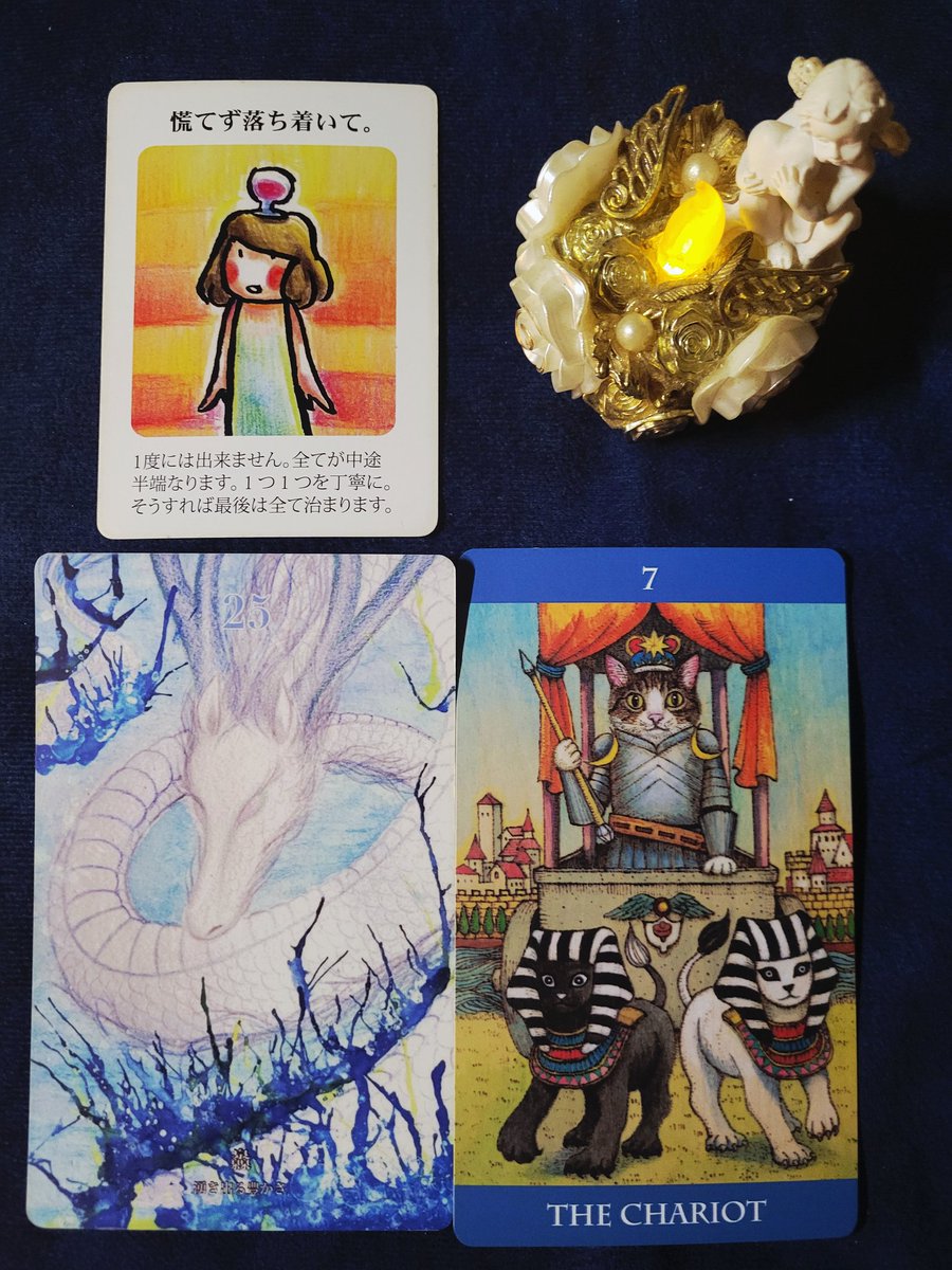 灰猫☆ココナラ占い師・エネルギーワーカー tweet media