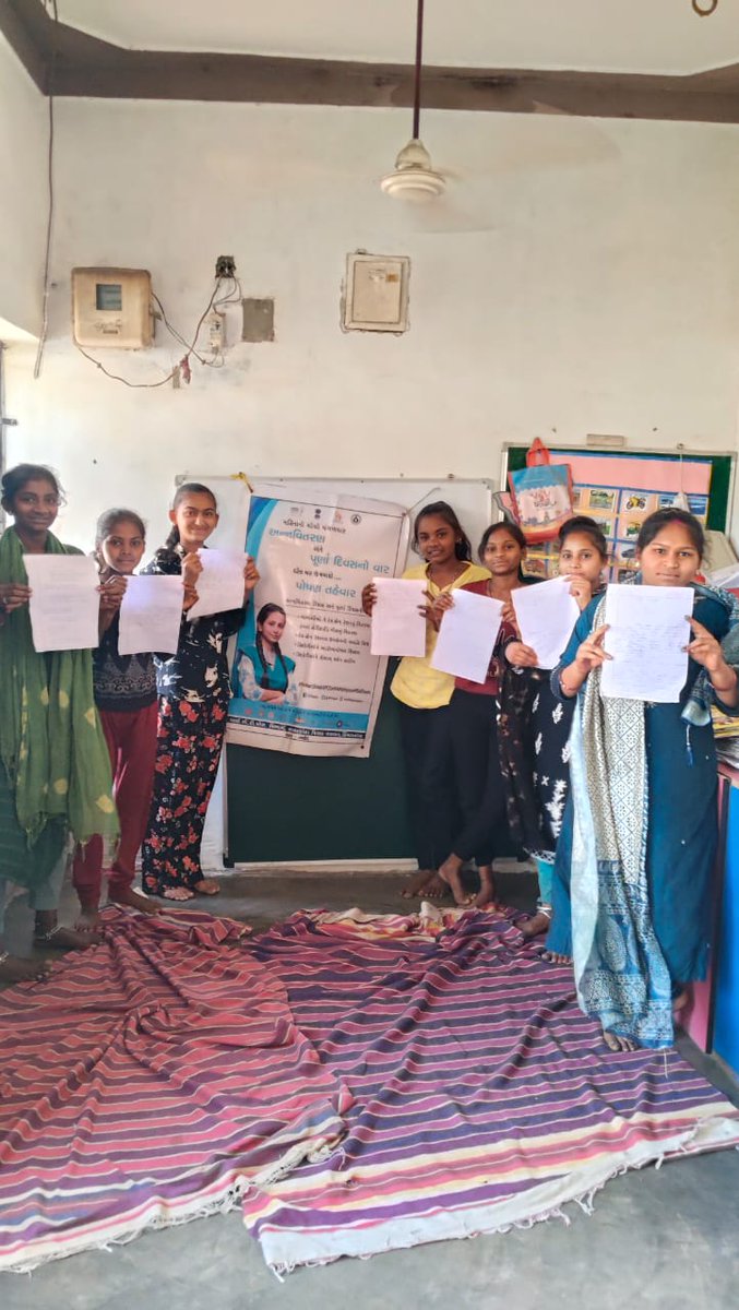 આજ રોજ઼ સાબરકાંઠા જિલ્લાની તમામ આંગણવાડી કેન્દ્રો માં પૂર્ણા દિવસની થીમ -(મારું સ્વપ્ન નિબંધ સ્પર્ધા ) મુજબ ઉજવણી કરવામાં આવી. <a href="/CollectorSK/">Collector Sabarkantha</a> <a href="/sabarkanthadp/">DDO Sabarkantha</a> <a href="/manisha_vakil/">Dr. Manisha Vakil</a> <a href="/MinistryWCD/">Ministry of WCD</a> <a href="/WCDGujarat/">Women & Child Development, Govt of Gujarat</a> <a href="/CMOGuj/">CMO Gujarat</a> <a href="/InfoGujarat/">Gujarat Information</a> @