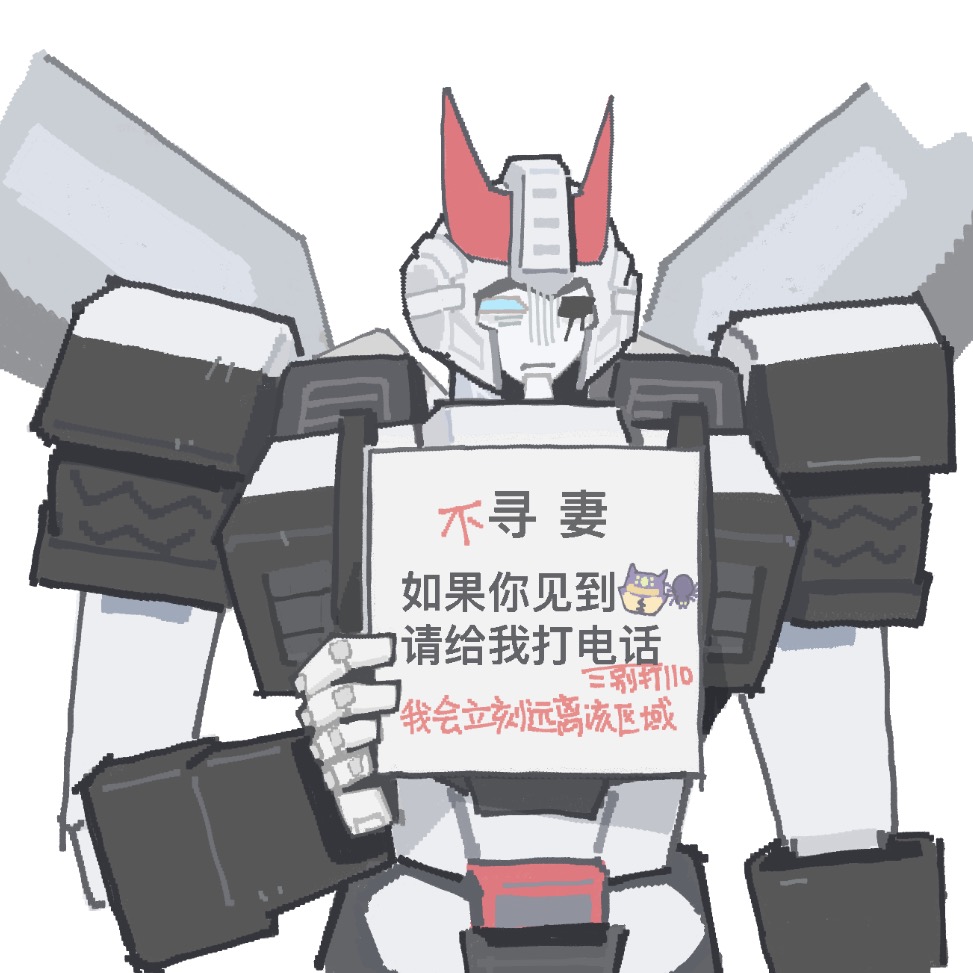 imatoaster tweet media