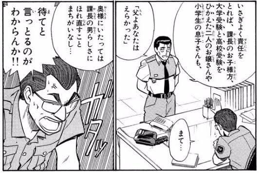 アプロ tweet media